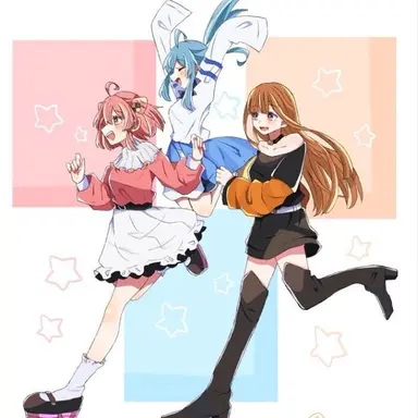 Profile image of 女子組　のあるなえと