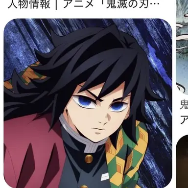 Profile image of 富岡さん