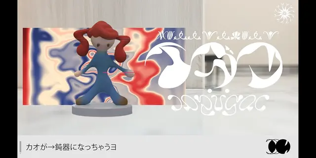 Profile image of 重音テト