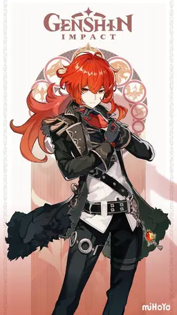 Profile image of ディルック