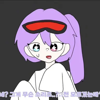 Profile image of 스테이시