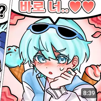 Profile image of 곰숭