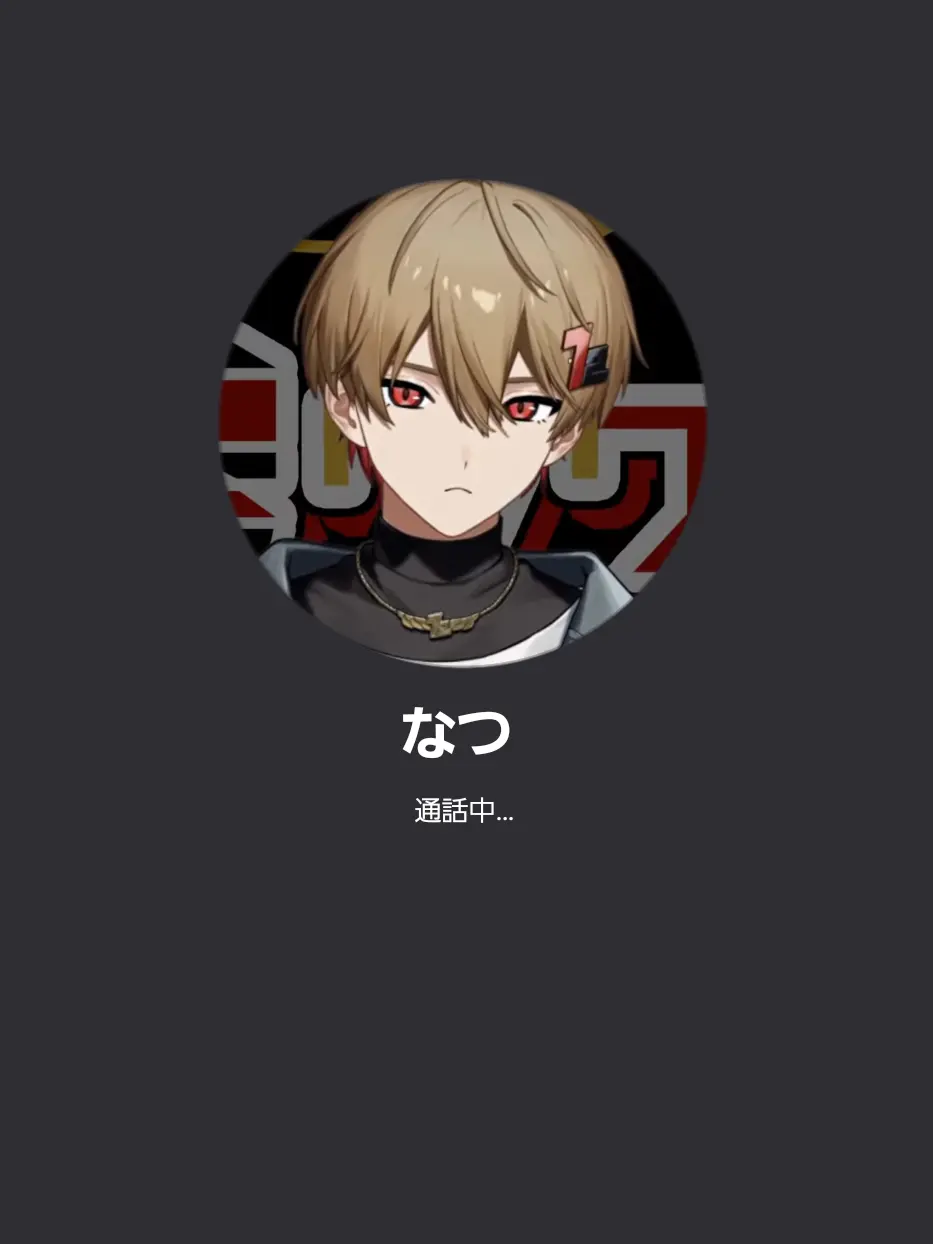 mattya_1218의 ネッ友