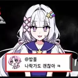 Profile image of 멜로우