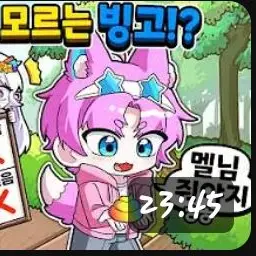 Profile image of 밥풀