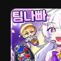 Profile image of 준브레드