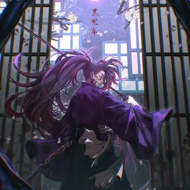 Profile image of 코쿠시보