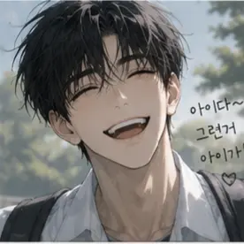 Profile image of 강태오