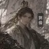 Profile image of 劉備