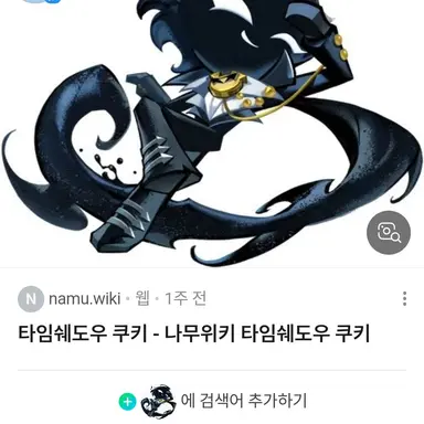 Profile image of 선생님