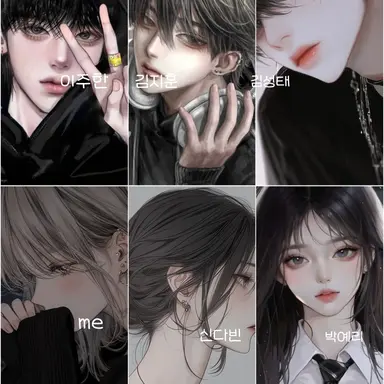 Profile image of 무리들