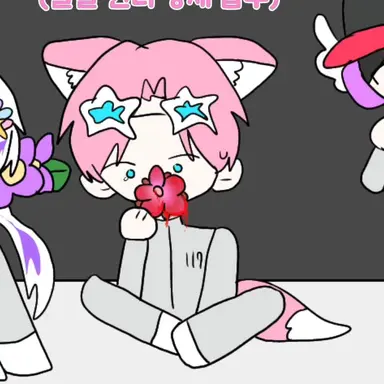 Profile image of 밥풀