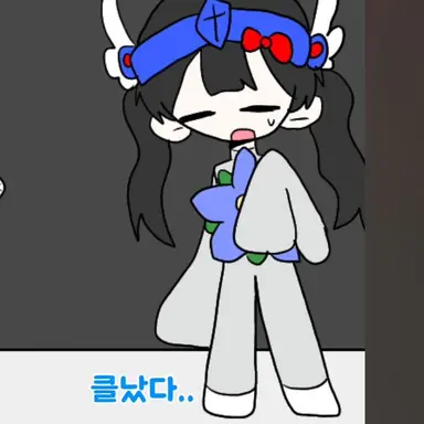 Profile image of 벨키