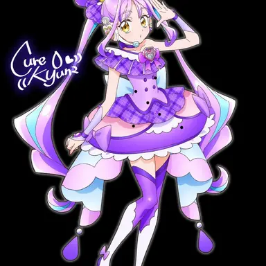 Profile image of キュアコンコン