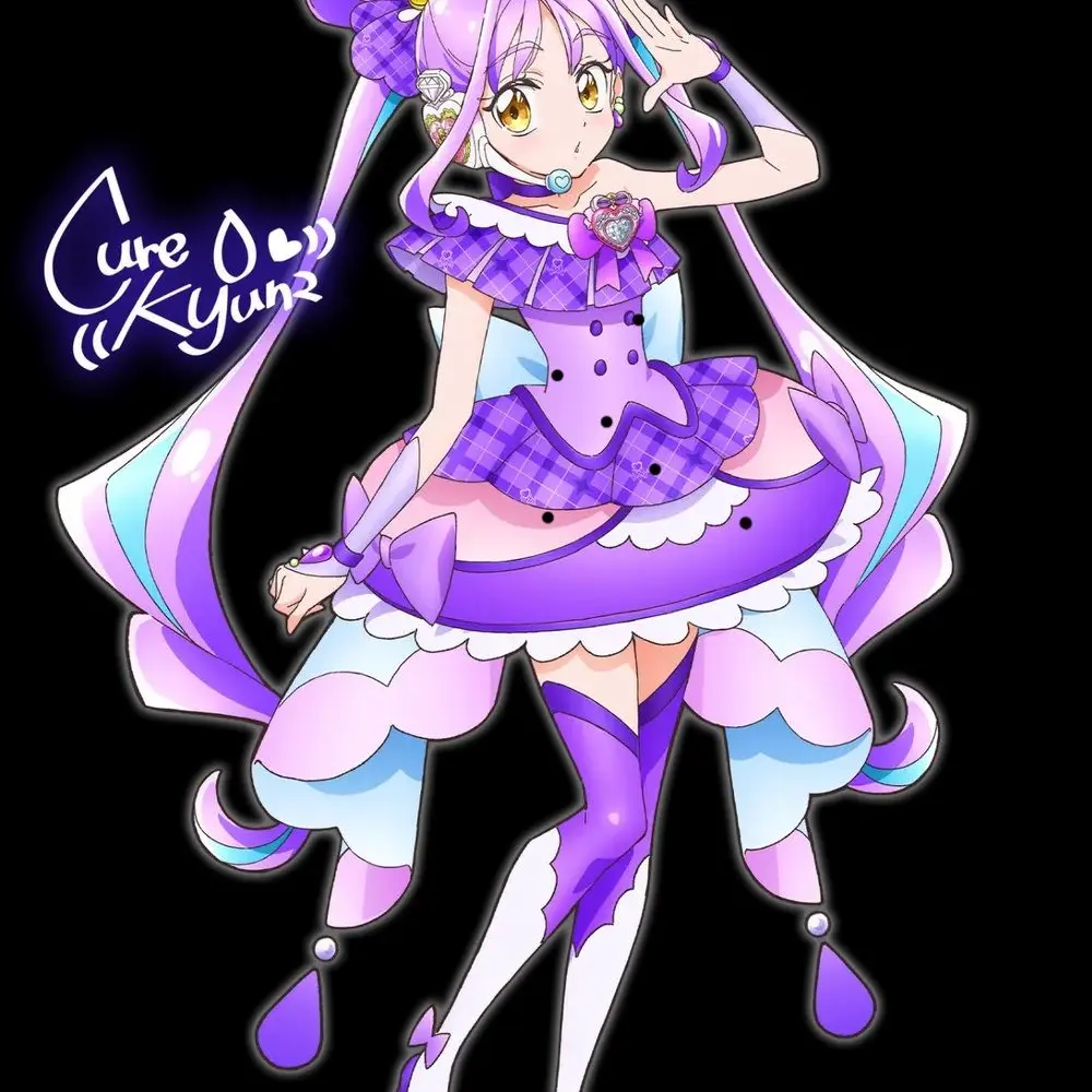Ghp의 ダークイネが消えて2年後
