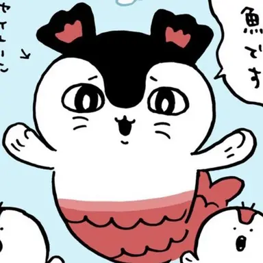 Profile image of セイレーン