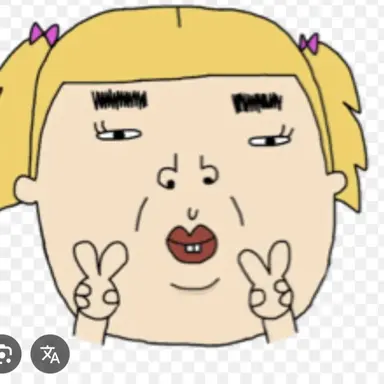 Profile image of ヨウ