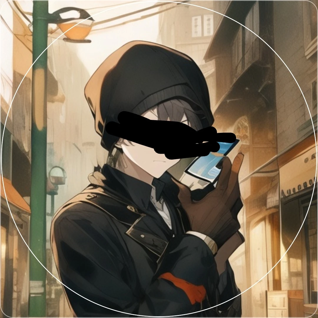 수상한 사람