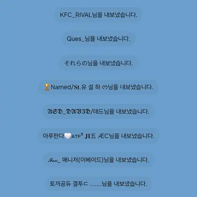 Profile image of 승윤이
