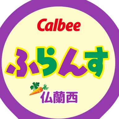 Profile image of フランシス
