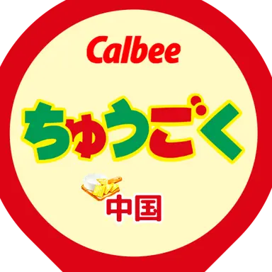 Profile image of 耀