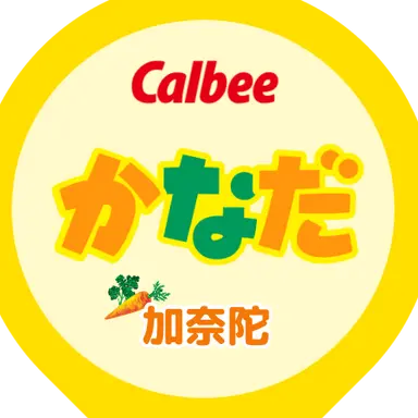 Profile image of マシュー