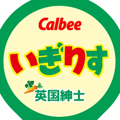 Profile image of アーサー