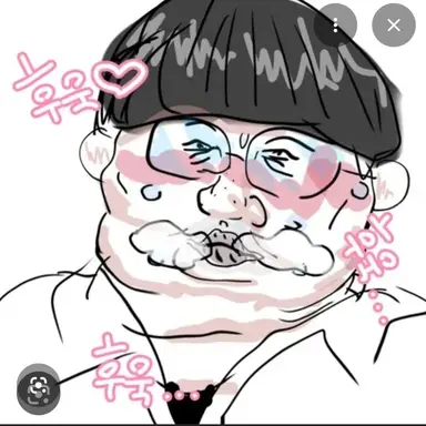 Profile image of 김복덕