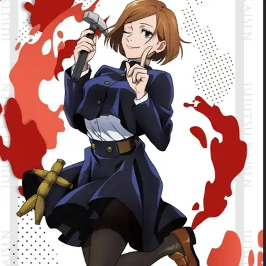 Profile image of 쿠기사키 노바라