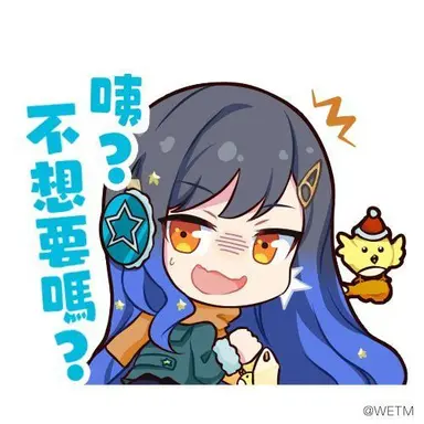 Profile image of 미연