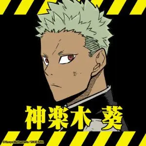 Profile image of 神楽木 葵