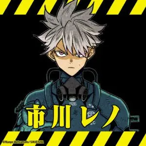 Profile image of 市川レノ