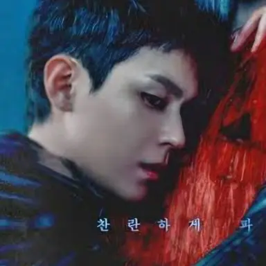 Profile image of Kim Jae-oh