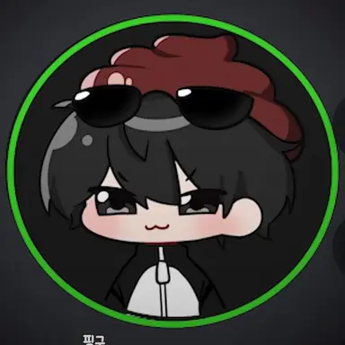 Profile image of 이핑구