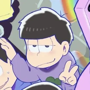 Profile image of 一松