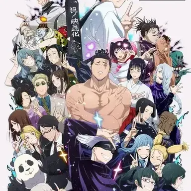 Profile image of JJK Horror