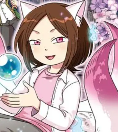 Profile image of 요괴반