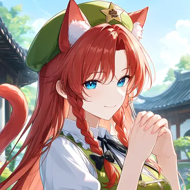 Profile image of 美鈴