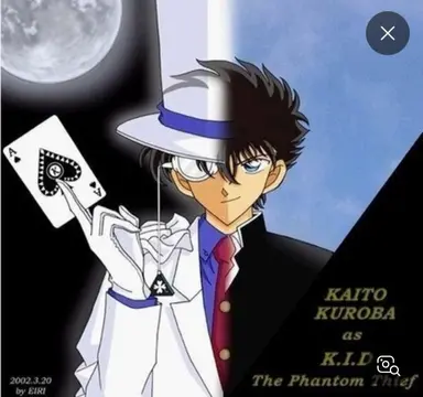 Profile image of 괴도키드