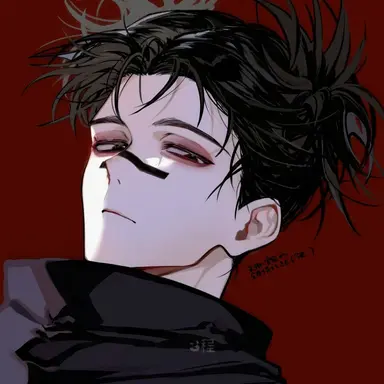 Profile image of 脹相
