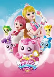 Profile image of Catch Teenieping