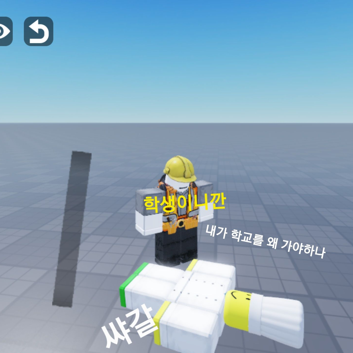 공지3 대표 이미지