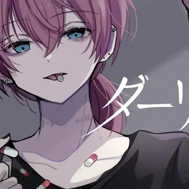 Profile image of けちゃ
