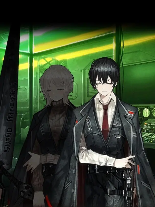 Sionuminorutubo의 天才組