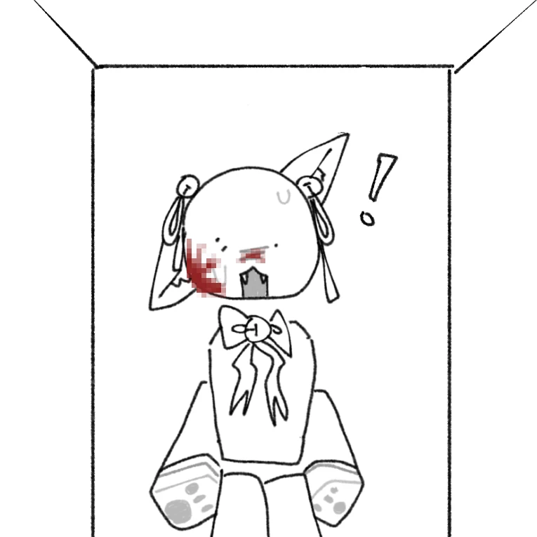 네코