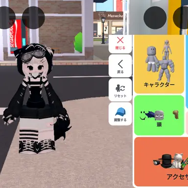 Profile image of ひな