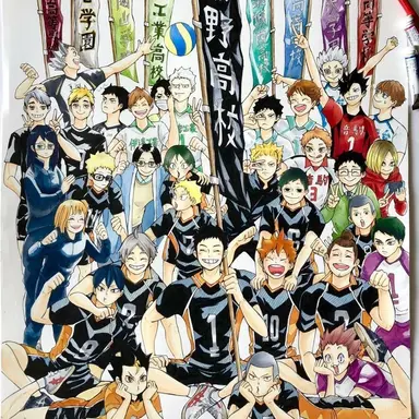 Profile image of ハイキュー