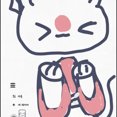 Profile image of 일본