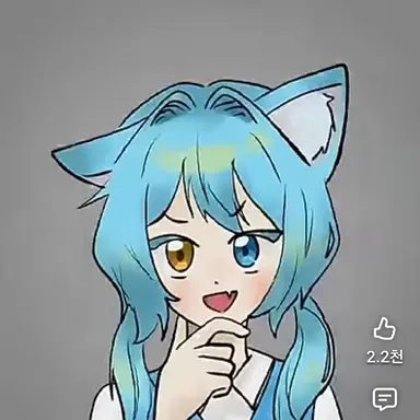Profile image of 료미