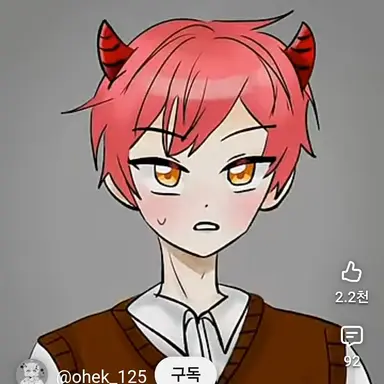 Profile image of 집사